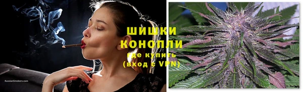 мефедрон мука Дмитров