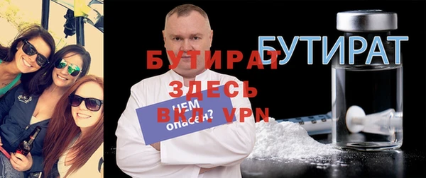 spice Елизово