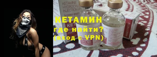 ПСИЛОЦИБИНОВЫЕ ГРИБЫ Дмитровск