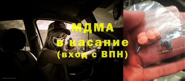 мефедрон мука Дмитров