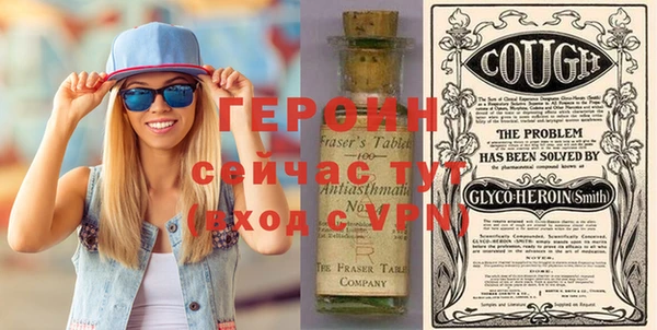 spice Елизово