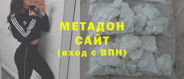 мефедрон мука Дмитров