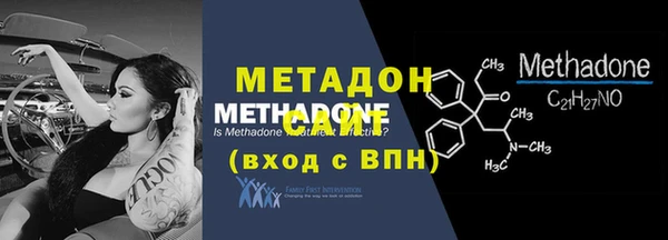 мефедрон мука Дмитров