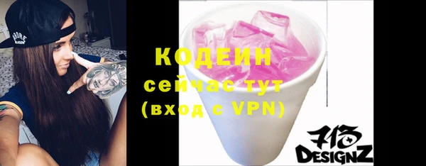 мефедрон мука Дмитров