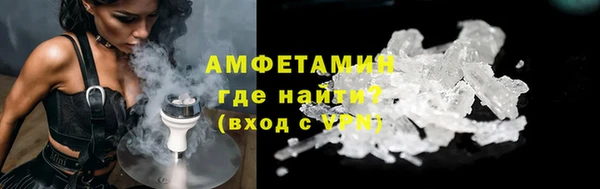 ПСИЛОЦИБИНОВЫЕ ГРИБЫ Дмитровск