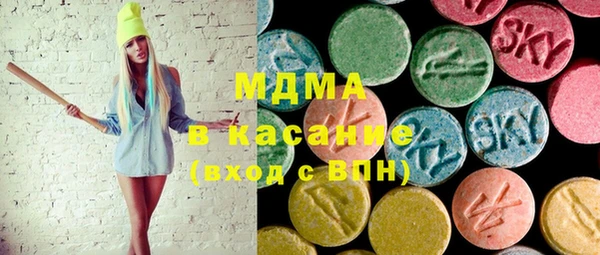 кокаин колумбия Нея