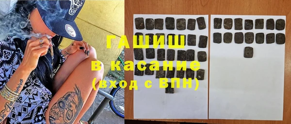 мефедрон мука Дмитров