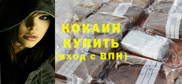 марихуана Гусев