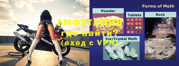 шишки Елабуга