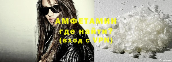 ПСИЛОЦИБИНОВЫЕ ГРИБЫ Дмитровск